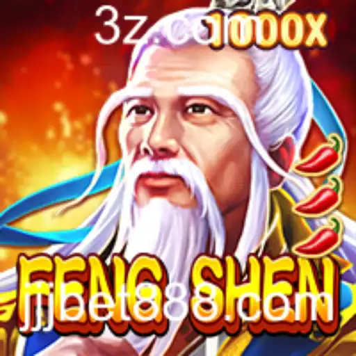 Explorando FengShen: Uma Jornada ao Universo do Jogo